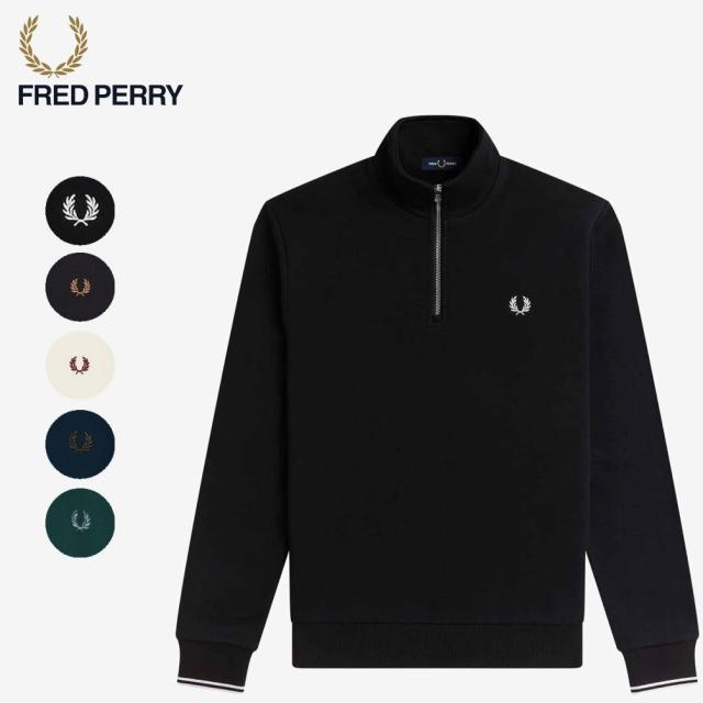 フレッドペリー FRED PERRY ハーフ ジップ スウェットシャツ Half Zip Sweatshirt M3574 102 S77 Z46 Z48 Z59