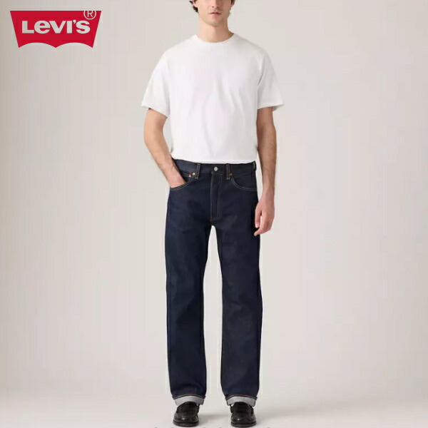 リーバイス Levi's 501 オリジナルジーンズ セルビッジ ブルー 005013722
