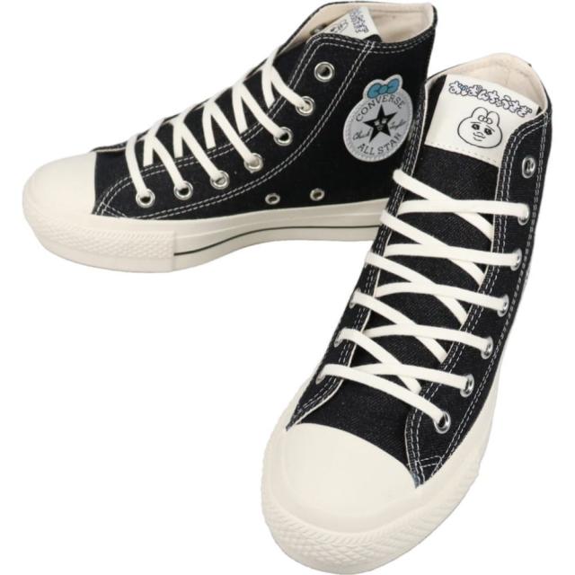 コンバース CONVERSE スニーカー オールスター PLTS OG HI / 可哀想に！ ALL STAR PLTS OG HI / KAWAISOUNI! ブラック BLACK 1SE853