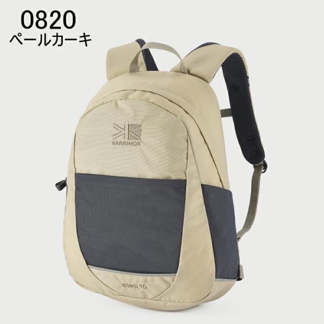 カリマー karrimor キッズ バッグ ステップ 10 step 10 501214 0820(ペールカーキ) 5000(ネイビー) 子供_1