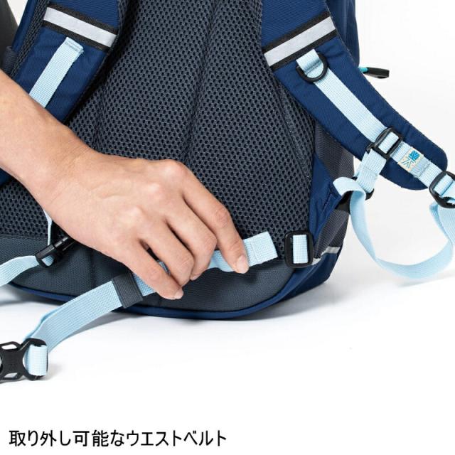 カリマー karrimor キッズ バッグ ステップ 10 step 10 501214 0820(ペールカーキ) 5000(ネイビー) 子供_10