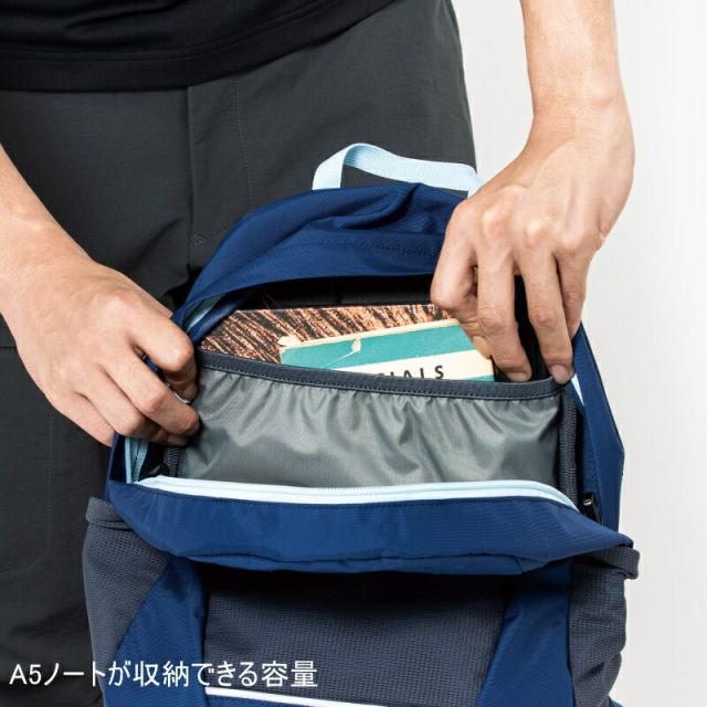 カリマー karrimor キッズ バッグ ステップ 10 step 10 501214 0820(ペールカーキ) 5000(ネイビー) 子供_11