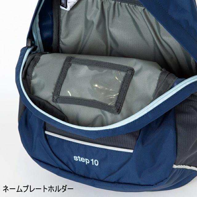 カリマー karrimor キッズ バッグ ステップ 10 step 10 501214 0820(ペールカーキ) 5000(ネイビー) 子供_8