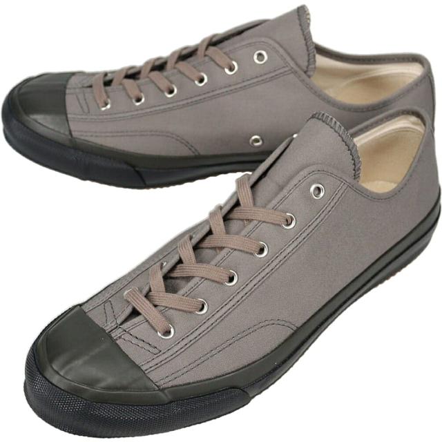 防水スプレー吹きかけサービス MOONSTAR スニーカー ジム クラシック GYM CLASSIC ストーン STONE 54324467