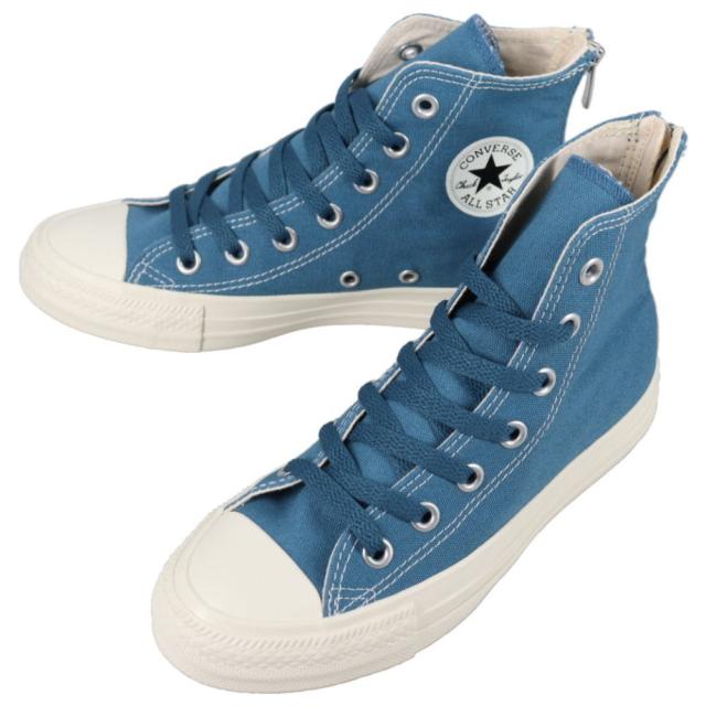 コンバース CONVERSE スニーカー オールスターバックジップ HI ALL STAR BACKZIP HI ダスティーブルー DUS.BLU 1SE955 31371712
