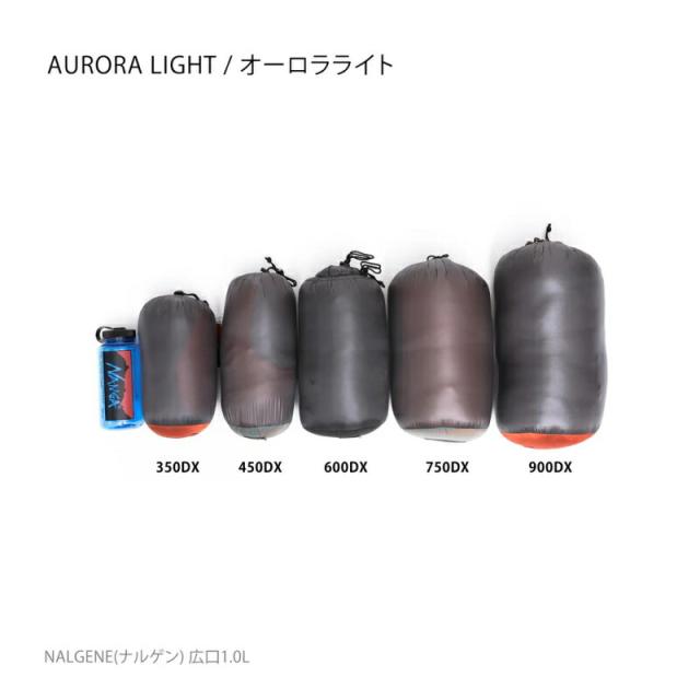 ナンガ NANGA 寝袋 オーロラテックス ライト750DX AURORA TEX light 750DX ブラック ブラウン NS2443-2A006_11