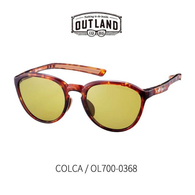 アウト地びた OUT LAND 黒眼鏡 コルカ COLCA  OL700-0368  オレンジブラウンデミ