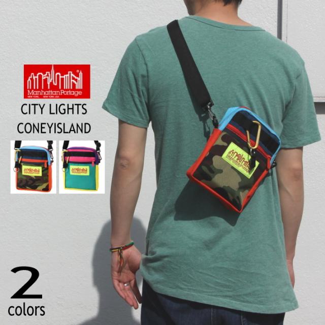 マンハッタンポーテージ Manhattan Portage バッグ シティ ライト Sm コニーアイランド 1403 Coneyisland マルチ１ Mul1 マルチ２ Mulの通販はau Pay マーケット すにーかー倉庫