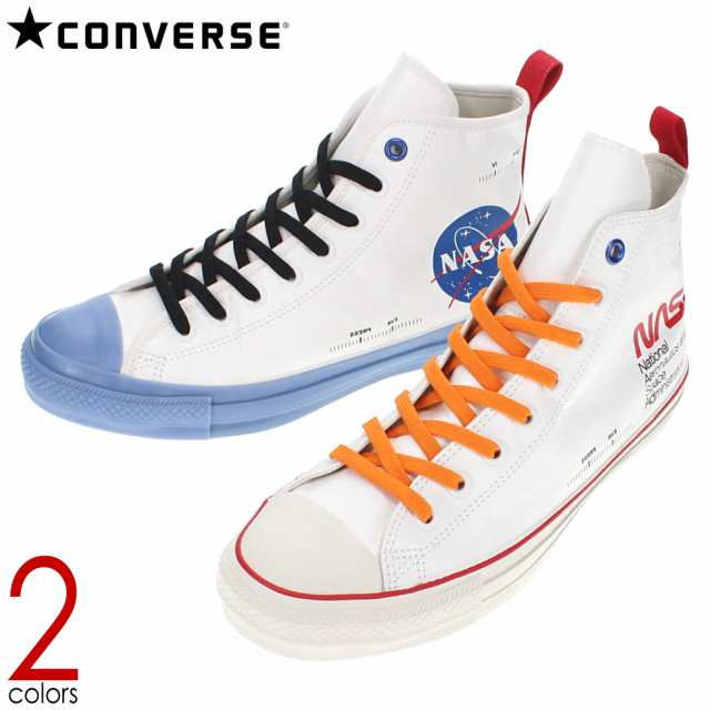 CONVERSE All STAR 100 SPACESUITS HI NASA