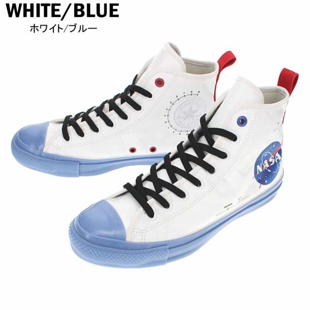 CONVERSE All STAR 100 SPACESUITS HI NASA