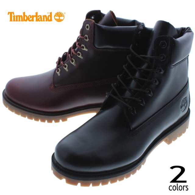 different color timberlands