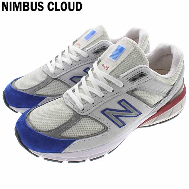 nb5 new balance