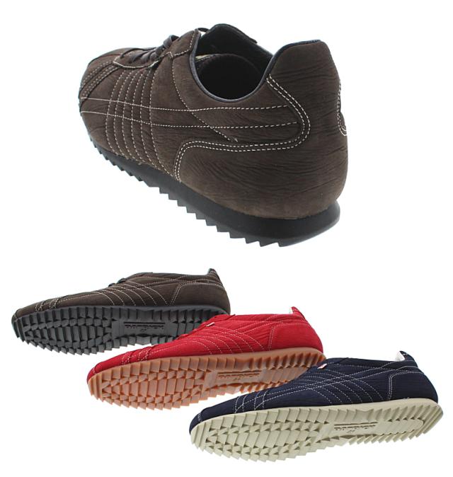 交換返品送料無料 パトリック スニーカー シュリー スクイーズ SULLY