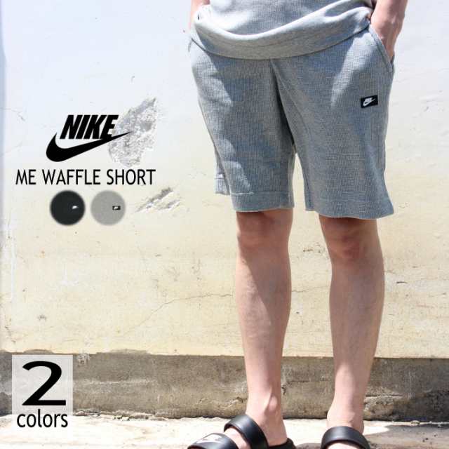 nike waffle shorts