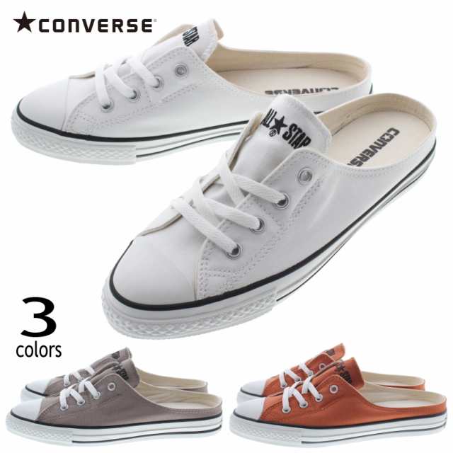 s mule slip ox