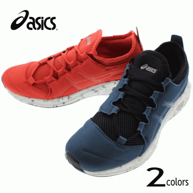 asics sai