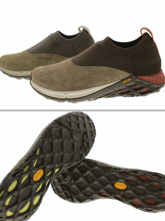 merrell jungle moc xx