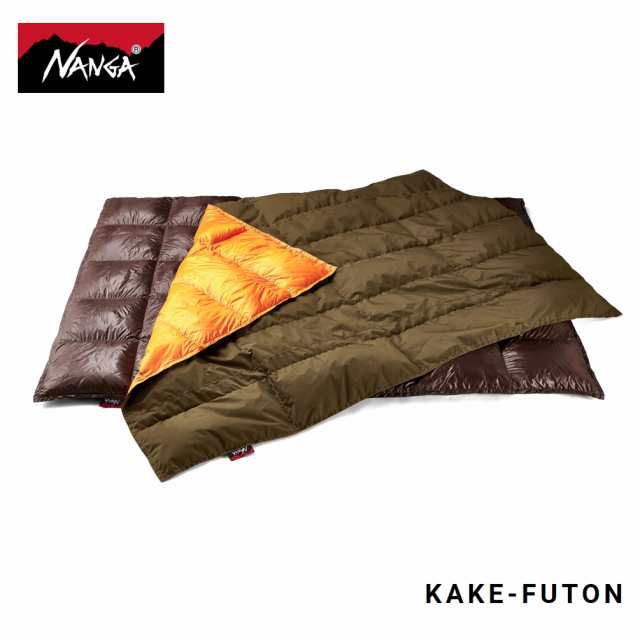 ナンガ NANGA 寝袋 カケフトン KAKE-FUTON コヨーテ N1FUCYs2