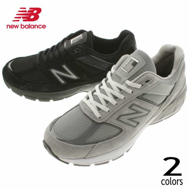 ニューバランス New Balance スニーカー M990 グレー Gl5 ブラック シルバー Bk5 の通販はau Pay マーケット すにーかー倉庫