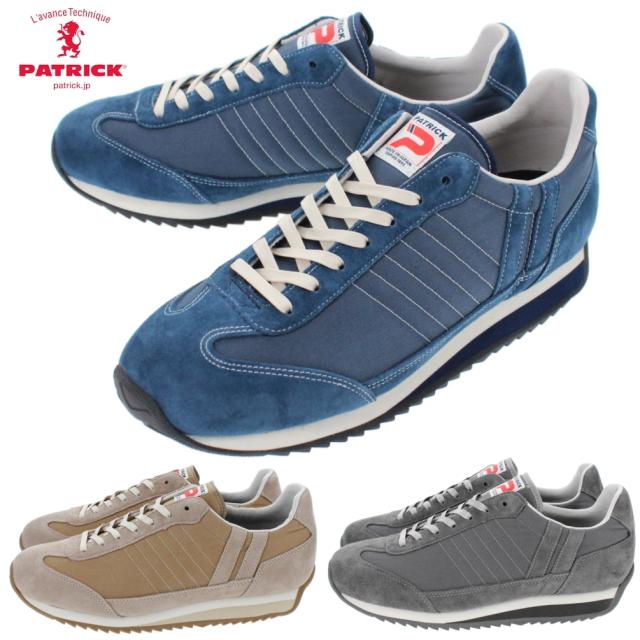 交換返品送料無料 パトリック スニーカー マラソン オルメテックス MARATHON-OT ネイビー NV(503082) ベージュ BG(503083) グレー GY(503084)の通販は