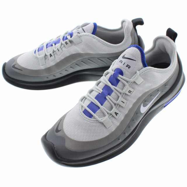 air max axis