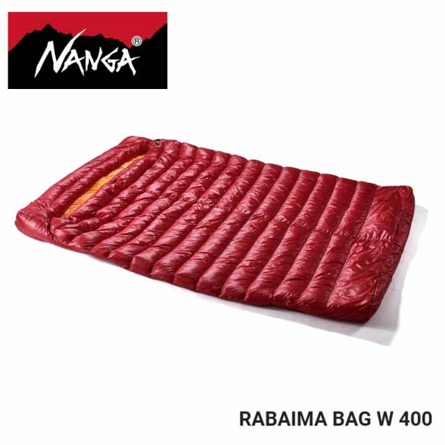 定番 ナンガ NANGA 寝袋 2人用 ラバイマ バッグ W 400 RABAIMA BAG W 400 ワンカラー(レッド) N1R4ZZN0