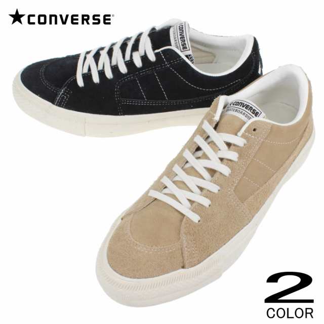 コンバース CONVERSE スニーカー スケートスター スケート オックス プラス SKATESTAR SK OX + ベージュ(1CL672) ブラック(1CL673)