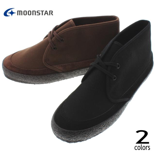 交換送料片道無料 ムーンスター スニーカー スロース SLOTH ブラック ブラウン 定番