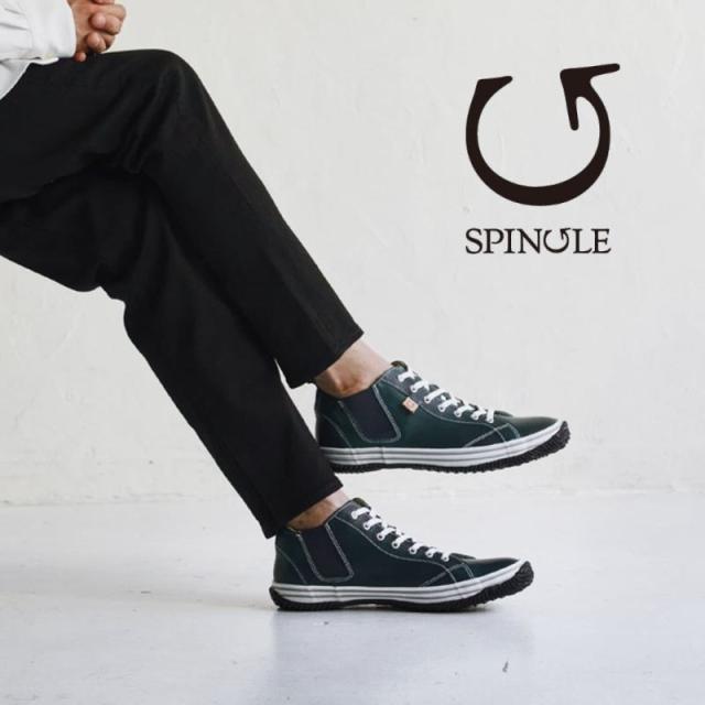 交換返品送料無料 スピングル SPINGLE スニーカー SP-442 ダークブルー 133 定番