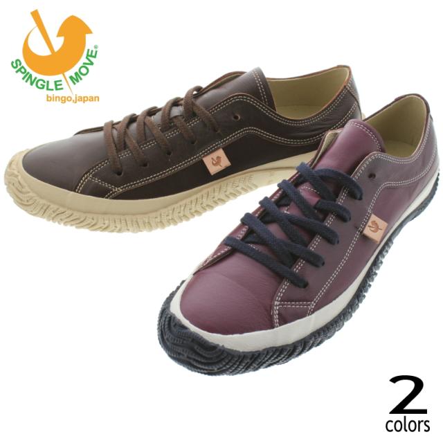 交換返品送料無料 スピングルムーブ スピングルムーヴ スニーカー SPM-110(2) パープル(46) ダークブラウン(130)