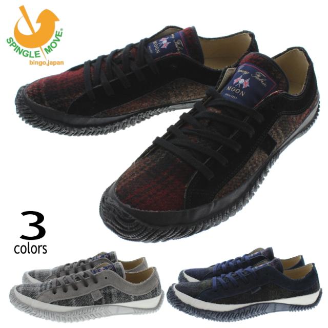 交換返品送料無料 スピングルムーヴ スピングルムーブ スニーカー SPINGLE MOVE SPM-256 ブラック(5) グレー(7) ネイビー(39)