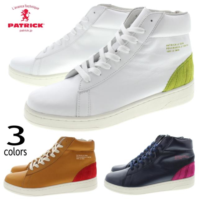 交換返品送料無料 パトリック スニーカー PATRICK ダブルスラッシュサン //SUN ホワイト WHT(531030) ネイビー NVY(531032) ナチュラル NTL(531033)
