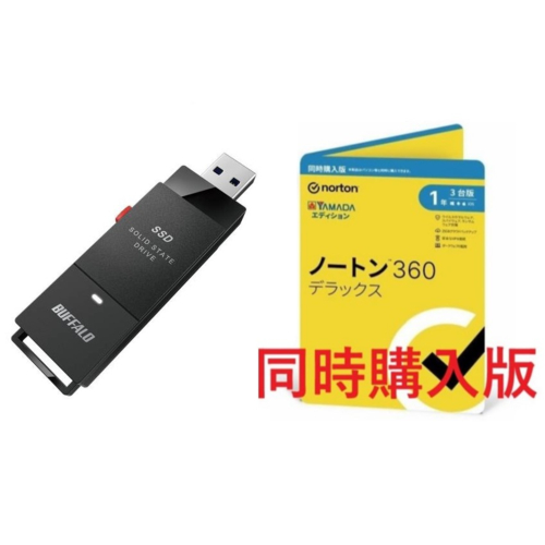 【新品未開封】バッファロー SSD-SCT2.0U3-BA 外付けSSD 2TB バッファロー スティック型 SSD-SCT2.0U3-BA ブラック ２個 ２個セット