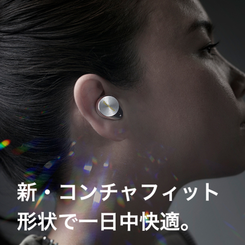 長期保証付】Technics(テクニクス) EAH-AZ80-S シルバー 完全