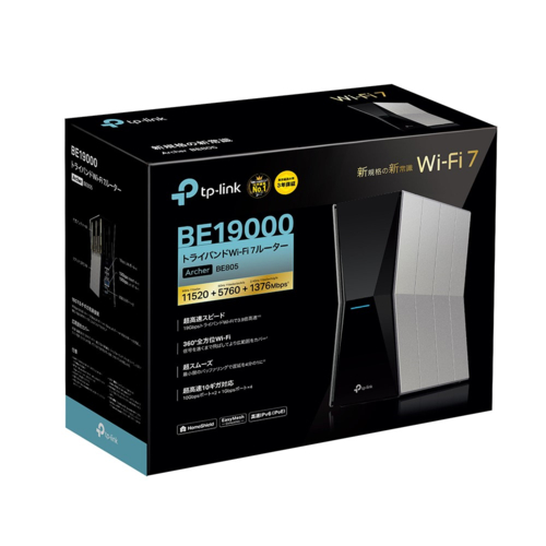 TP-Link(ティーピーリンク) Archer BE805 BE19000 Wi-Fi 7(be) 11520+ 