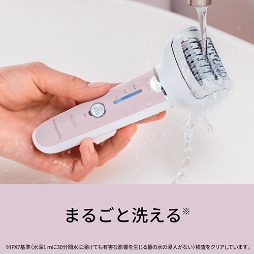 【長期保証付】パナソニック(Panasonic) ES-EY8A-P ピンク 脱毛器 ソイエ