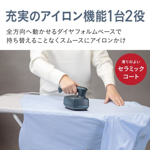 日立(HITACHI) CSI-RX71-A ネイビー コード付き衣類スチーマーの通販は 