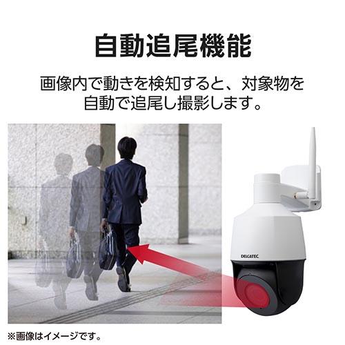 ポーです 新潟発 ホンダ DIO AF68型 4サイクル インジェクションモデル