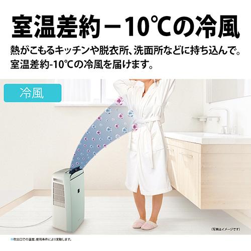 シャープ　冷風、衣類乾燥　除湿機 CM-L100-W 2020年製 Amazon.co.jp: シャープ 冷風 衣類乾燥 除湿機 CM-R100-W