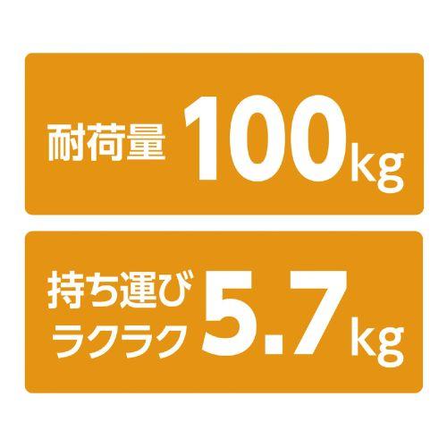 アーテック 折りたたみ式簡易ベッド 51438_7