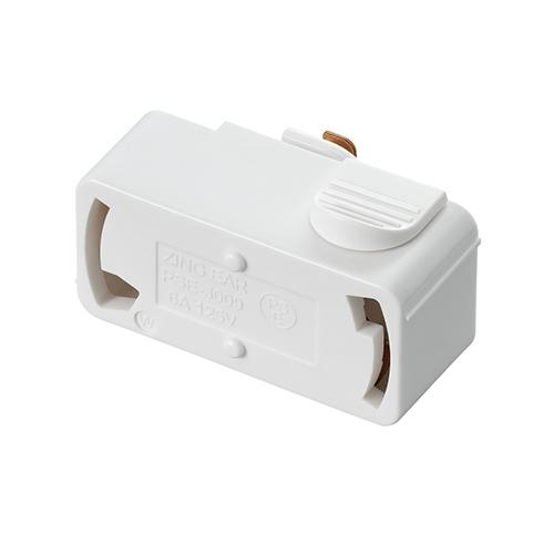 ヤザワ SF7011WH(ホワイト) ライティングダクト用シーリングボディ