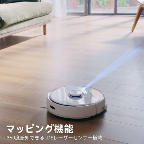 NARWAL FREO ロボット掃除機 YJCC012 ナーワルフレオ ナーワル Narwal YJCC012 Narwal Freo ナーワルフレオ ロボット