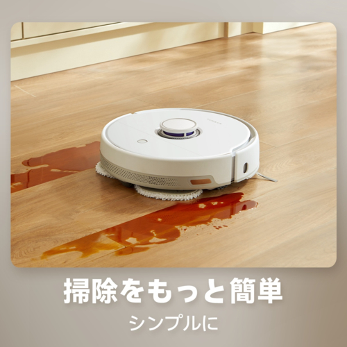 ナーワル Narwal YJCC012 Narwal Freo ナーワルフレオ ロボット