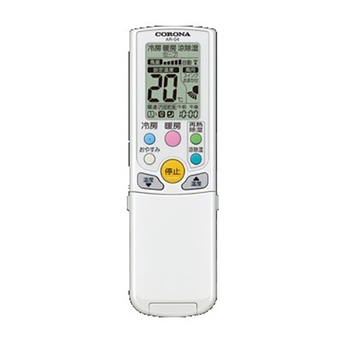 コロナ(CORONA) エアコン 10畳 2.8kw CSH-W2824R-W コロナ ReLaLa 電源100V[配送のみ/設置工事なし]の通販は