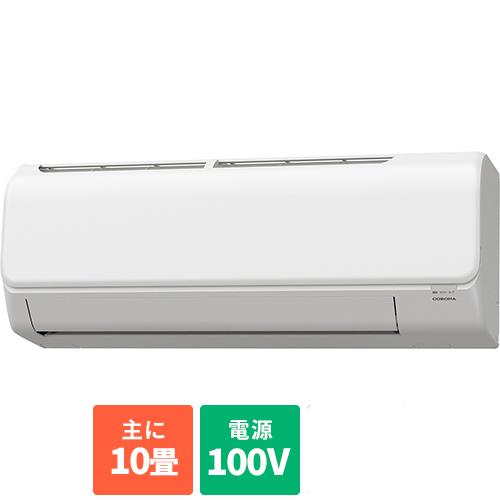 コロナ(CORONA) エアコン 10畳 2.8kw CSH-N2824R-W コロナ ReLaLa 電源100V[配送のみ/設置工事なし]の通販は