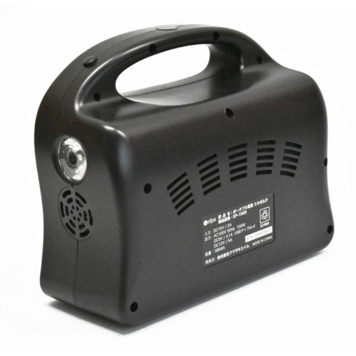クマザキエイム EP-100R ENEPORTA (エネポルタ) 100出力 ポータブル電源