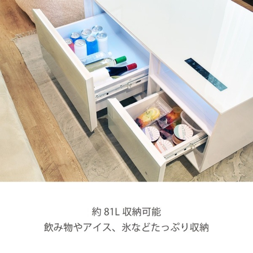 【長期保証付】SAPPHIRE(サファイア) SAPPHIRE by LOOZER SMART TABLE STB80 WHITE 冷蔵庫付きスマートテーブル 2ドア 81L