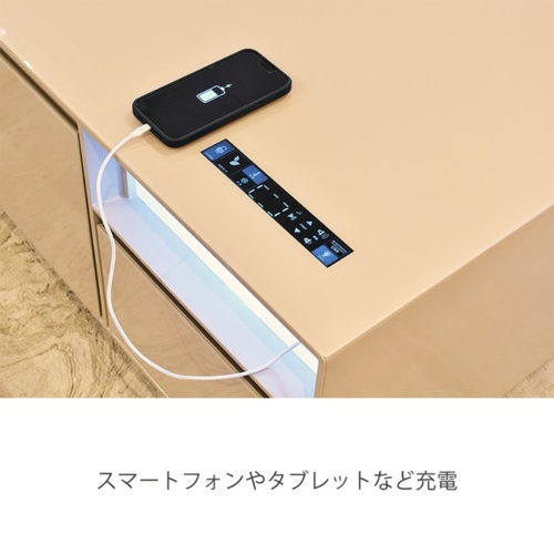 【長期保証付】SAPPHIRE(サファイア) SAPPHIRE by LOOZER SMART TABLE STB80 WHITE 冷蔵庫付きスマートテーブル 2ドア 81L