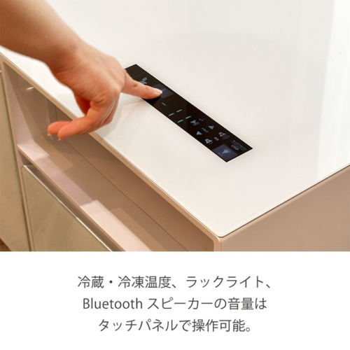 【長期保証付】SAPPHIRE(サファイア) SAPPHIRE by LOOZER SMART TABLE STB80 WHITE 冷蔵庫付きスマートテーブル 2ドア 81L