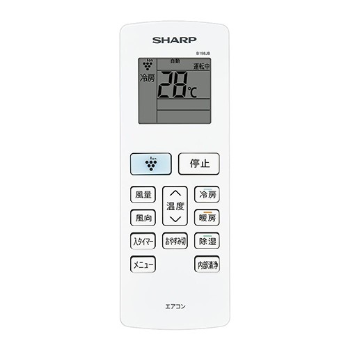 シャープ(SHARP) エアコン 6畳 2.2kw AY-S22DG シャープ DGシリーズ 電源100V[配送のみ/設置工事なし]の通販は
